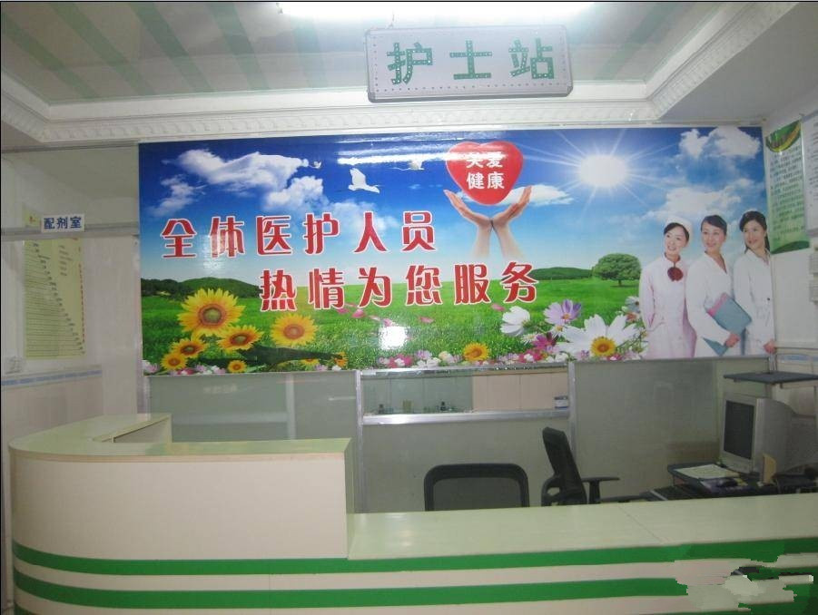 廣西貴港市港北區(qū)達明敬老院