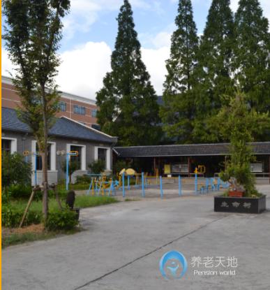 上海市浦東新區(qū)光啟安老院 上海市浦東新區(qū)光啟安老院
