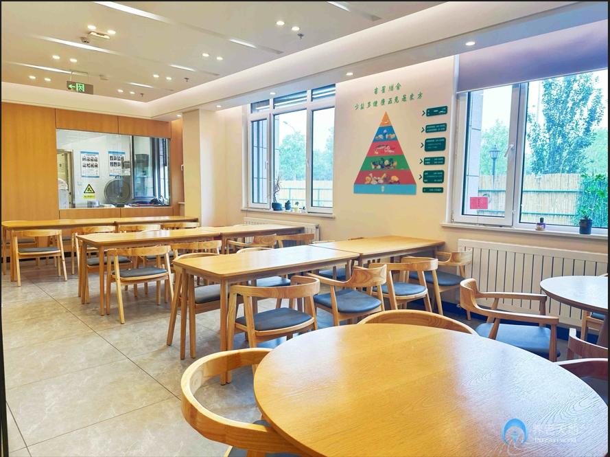 北京市朝陽區(qū)恒愛吉星養(yǎng)老院