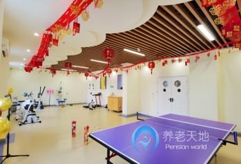 少城街道社區(qū)養(yǎng)老服務中心
