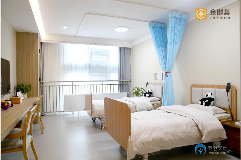 成都金樾薈養(yǎng)護(hù)中心 成都金樾薈養(yǎng)護(hù)中心