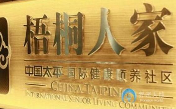 1519868866248000419.jpg QQ截圖20180301094331.jpg